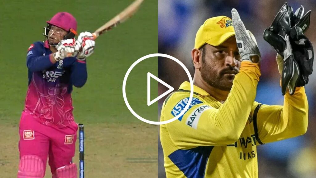 ধোনির স্টাইলে হেলিকপ্টার শট! আরশদীপ সিংকে উড়িয়ে দিলেন বৈভব সূরিয়ানশী | IPL 2026