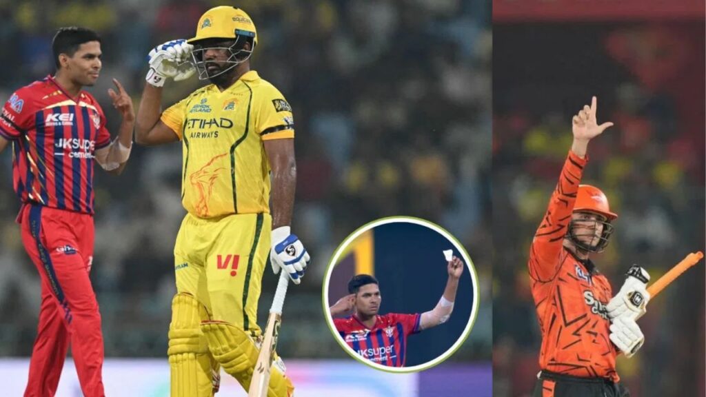 আইপিএলে নোট উদযাপন বিতর্ক: আকাশ সিংয়ের কর্মকাণ্ডে ক্ষুব্ধ বিশেষজ্ঞরা