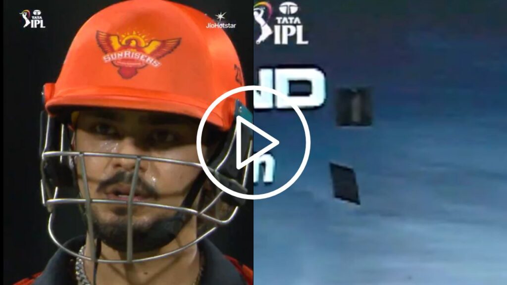 আইপিএল ২০২৬: ইশান কিষাণের ছক্কা ভাঙল চেপকের বিশাল পর্দা