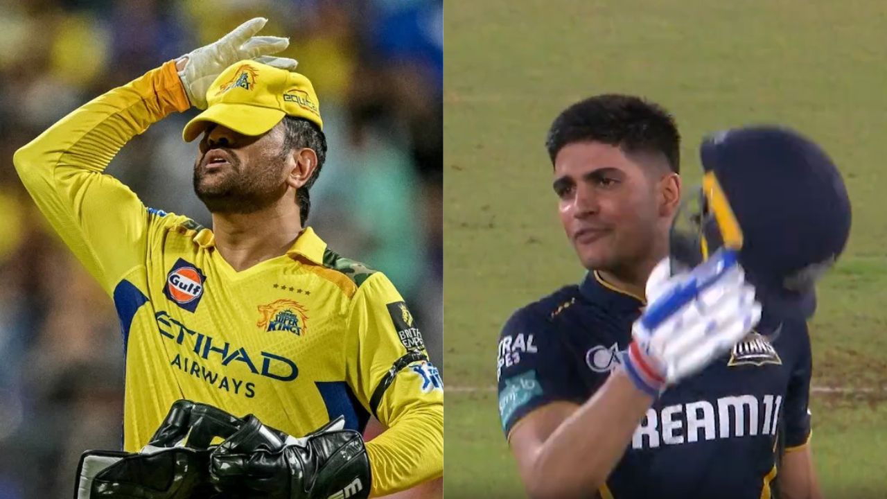 1779443044259 ms dhoni and shubman gill