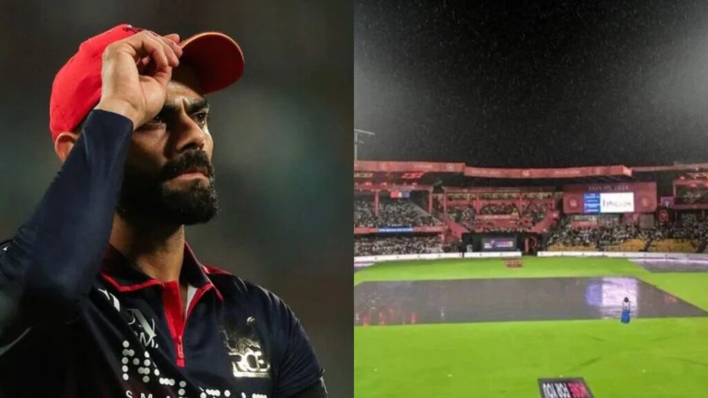 IPL 2026 ফাইনাল হারাল চিন্নাস্বামী: স্টেডিয়ামের বিশাল সংস্কারের পরিকল্পনা কেএসসিএ-র